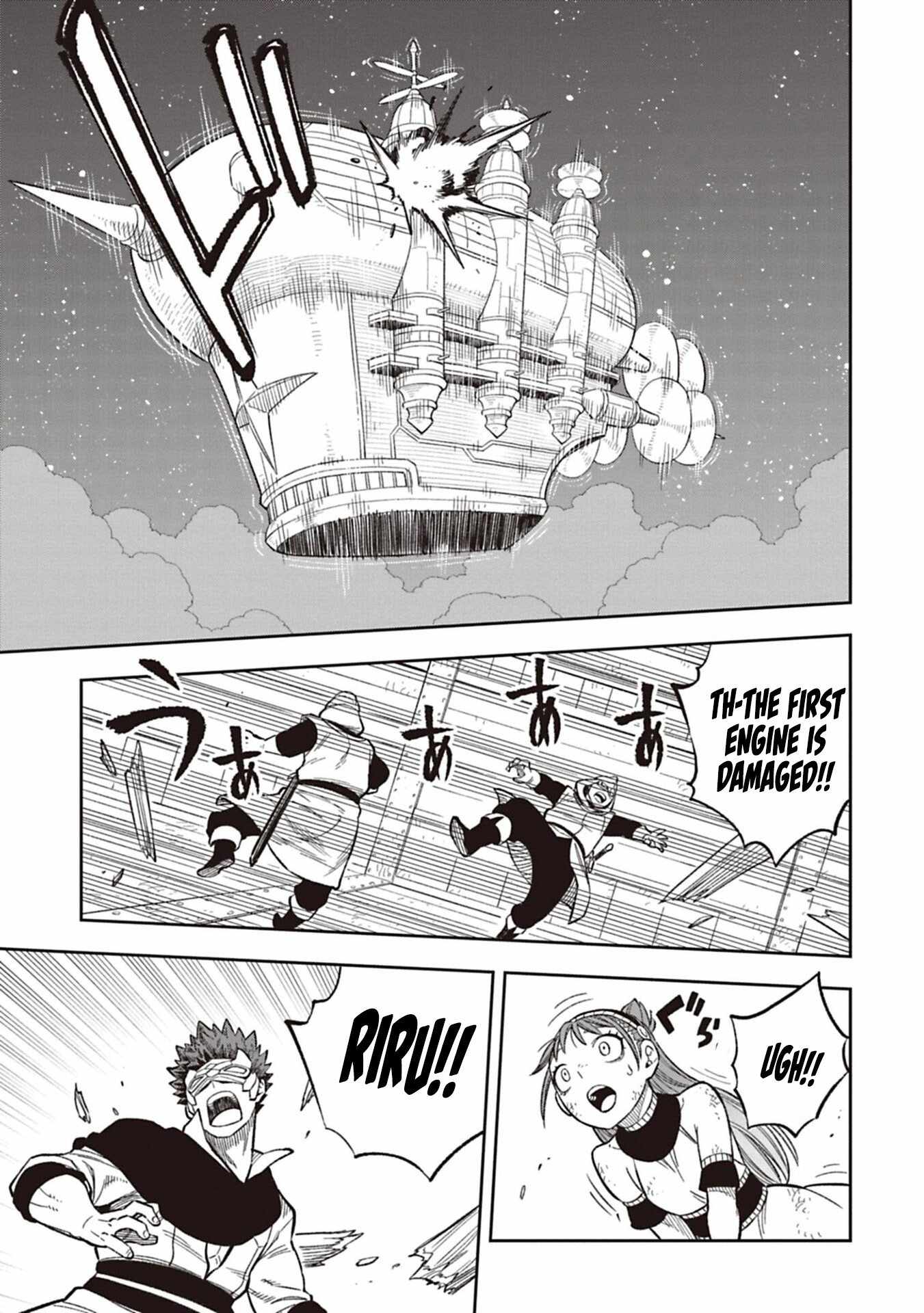 Tsuihou Ouji wa Dorei kara Yarinaosu Chapter 2 20